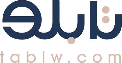 تـــــابــلو logo