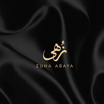 زُهى