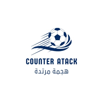 Counter Attack | هجمة مرتدة logo