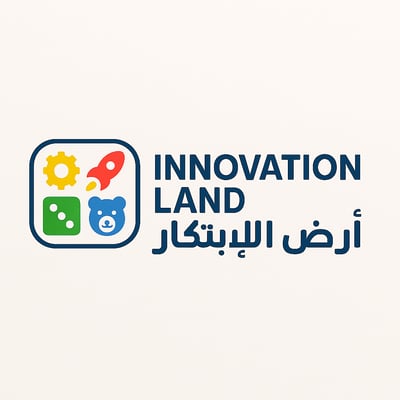 أرض الإبتكار logo