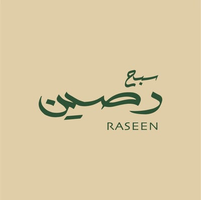 سبح رصين logo