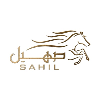 متجر صهيل
