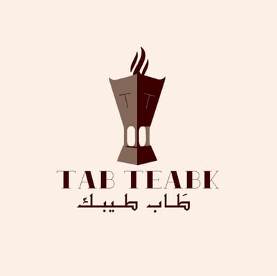 طَـاب طـبيـك logo