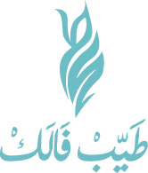 طَيّب فَالكْ logo