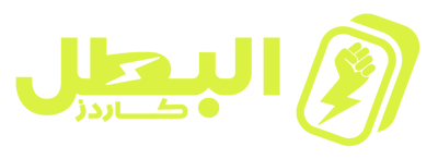 البطل كارد ستور