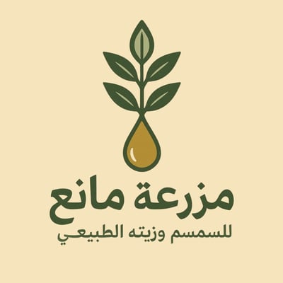 مزرعة مانع logo