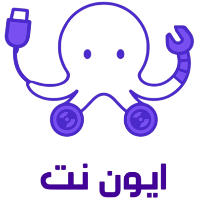 ايون نت