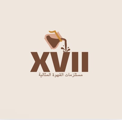 XVII logo