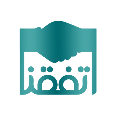 اتفقنا logo