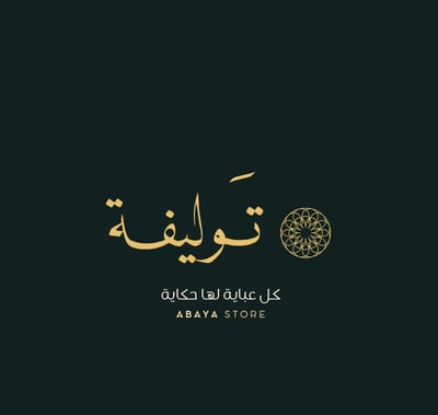 متجر توليفة logo