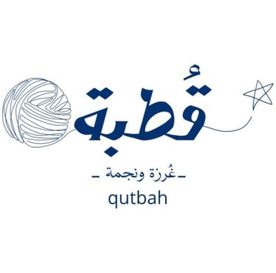 قُطبة logo