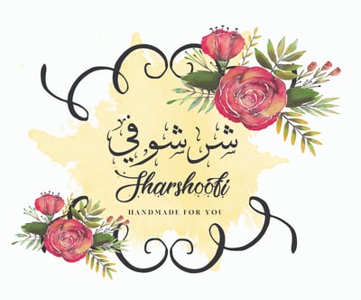 شرشوفي logo