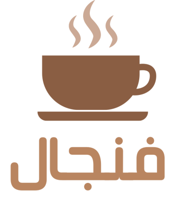 متجر فنجال logo