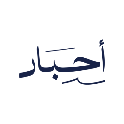 Project Logo