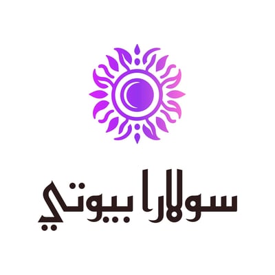 سولارا بيوتي - Solara Beauty logo