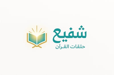 شفيع logo