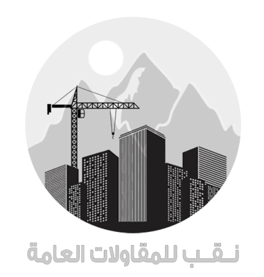 NQB.EST logo