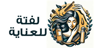 لفتة للعناية logo