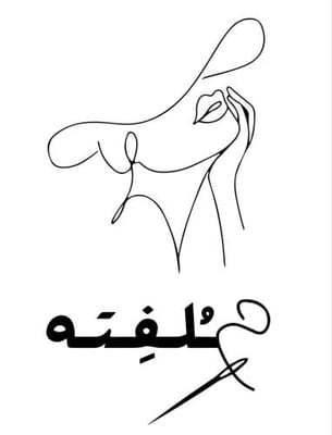 molfta.abaya logo