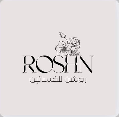 فساتين ترند