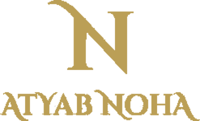اطياب نهى logo