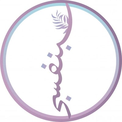Loading Page