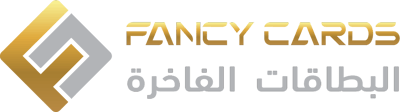البطاقات الفاخرة - Fancy Cards logo