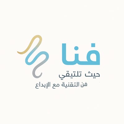 فنـا logo