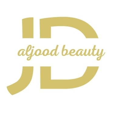 الجود بيوتي