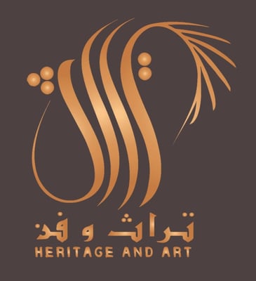 تراث و فن logo
