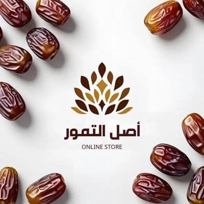 أصل التمور logo