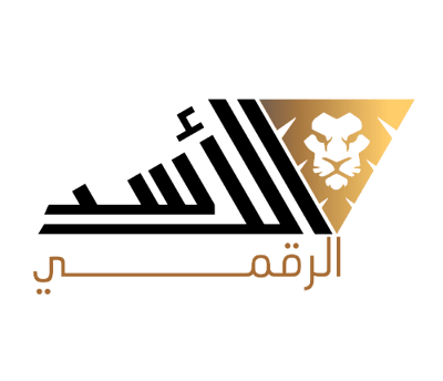 الأسد الرقمي