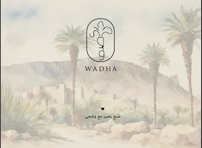 طرحة وضحى logo