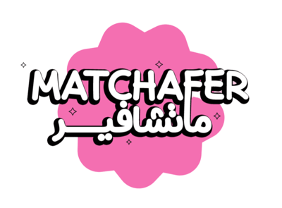 Matchafer