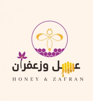 عسل و زعفران logo