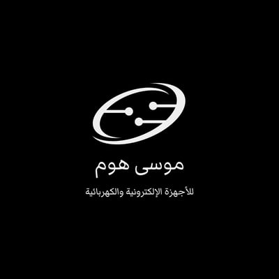موسى هوم logo