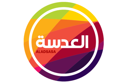 العدسة | aladsa.sa logo