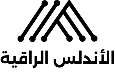 الأندلس الراقية أجهزة كهربائية مخفضة logo