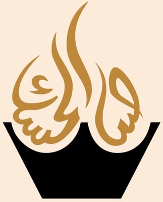 صبا المسك logo