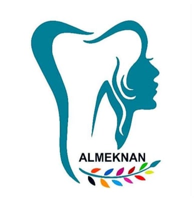 عيادات المكنان الطبية logo