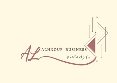الهنوف للاعمال logo