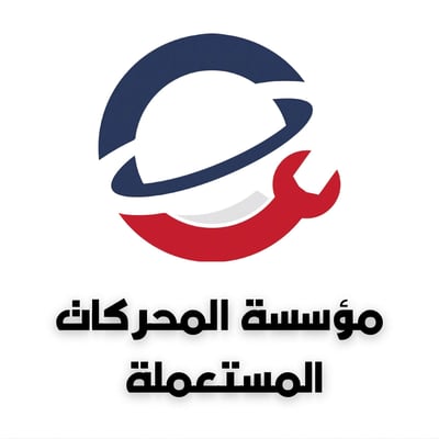 محركات s7 logo