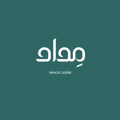 مِـداد logo