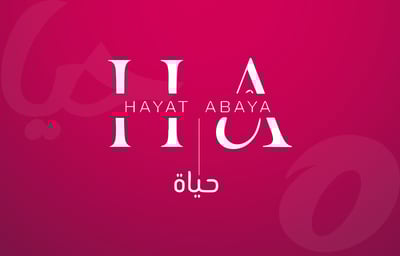 حياة عباية - HAYAT ABAYA logo