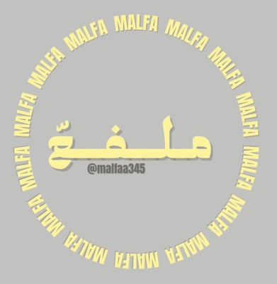 عبايات ملفع logo