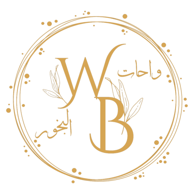 واحات البخور logo