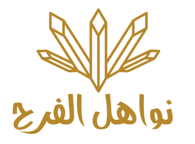 نواهل الفرح logo