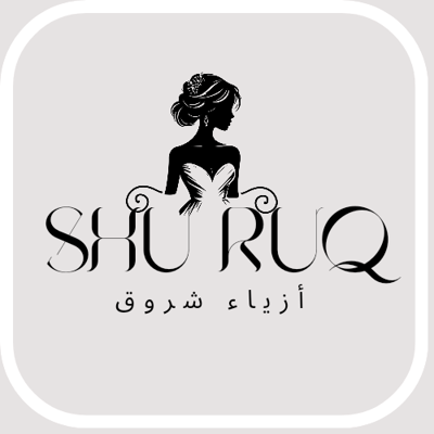 أزياء شروق logo