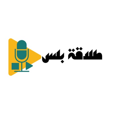 متجر طلاقة بلس logo