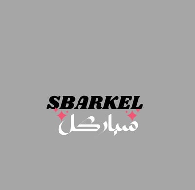 Sbarkel logo